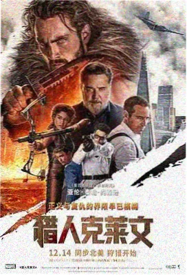妈妈再爱我一次 台湾老电影大全 催泪电影